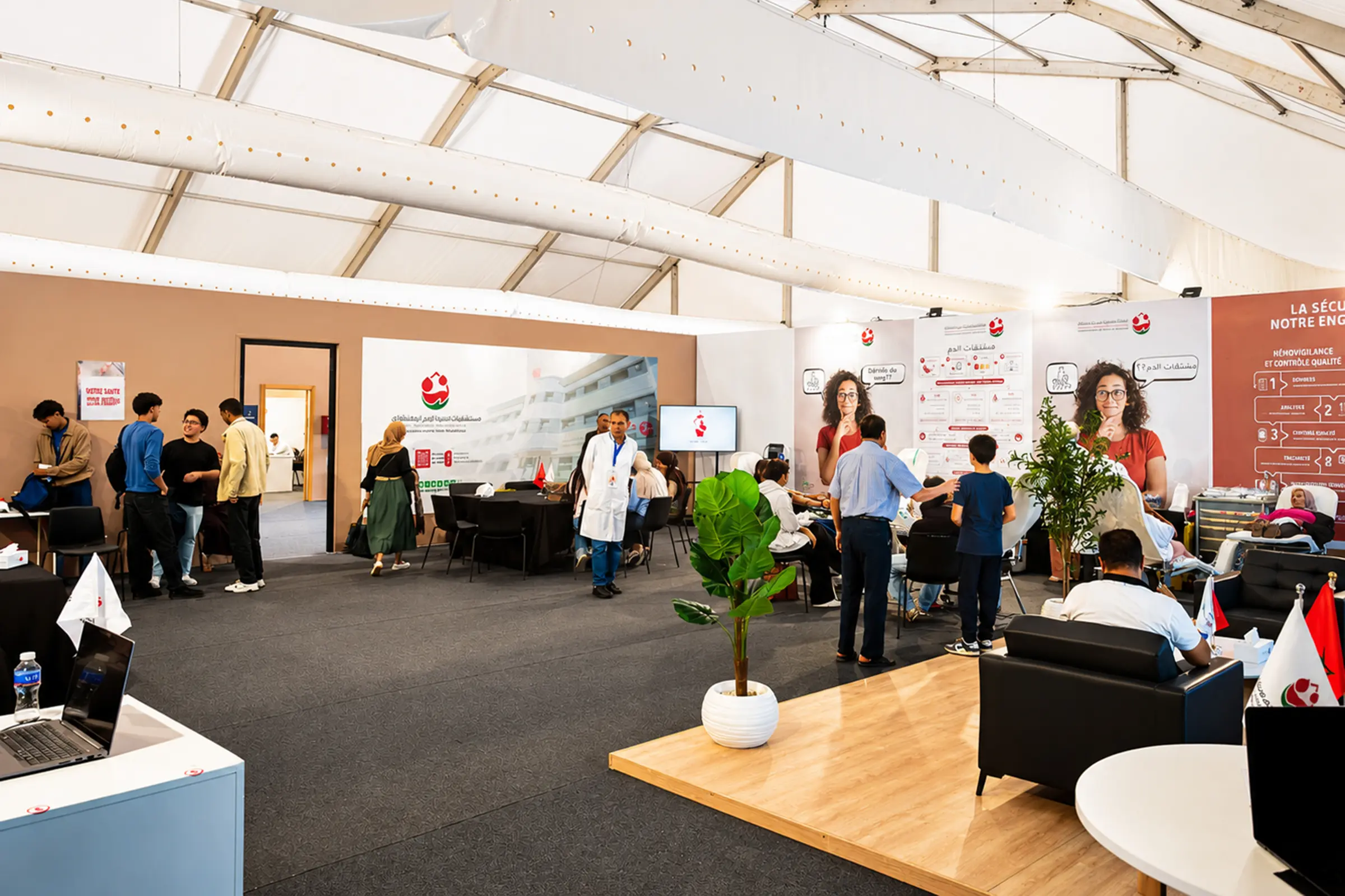 Stand de l'Agence Marocaine du Sang et ses Dérivés aux Journées Portes Ouvertes de la Direction Générale de la Sécurité Nationale 2026 à Casablanca 2026.