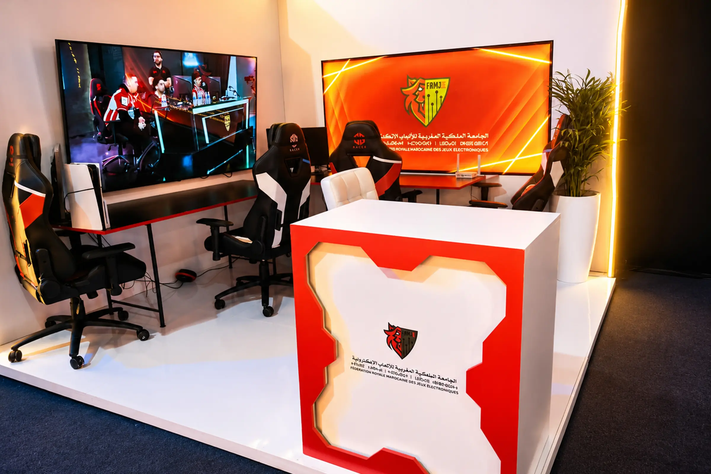 Stand de la Fédération Royale Marocaine des Jeux Électroniques (FRMJE) au Moroccan Gaming Expo 2026 à Rabat