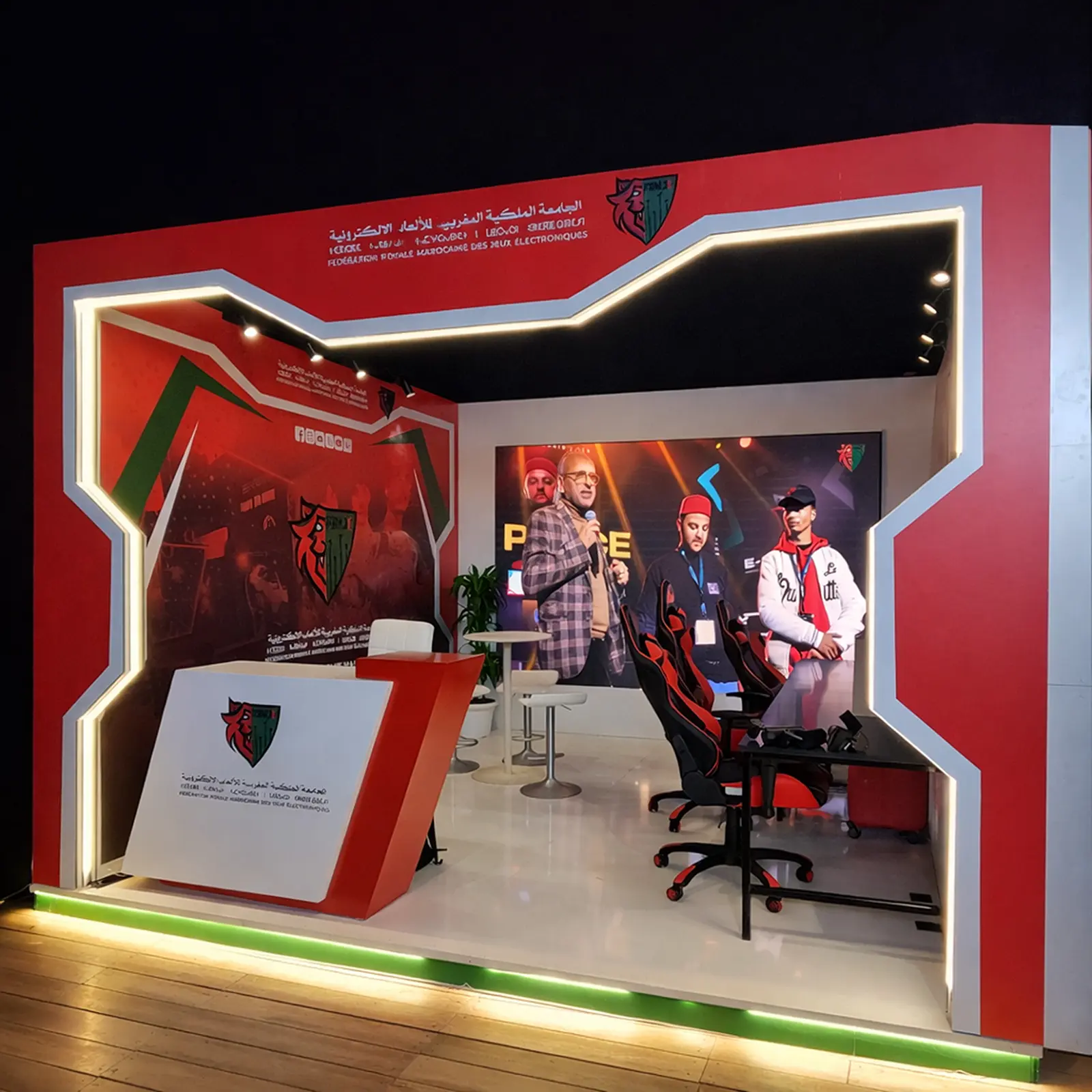 Vue Frontale du stand de la Fédération Royale Marocaine des Jeux Electroniques FRMJE au Moroccan Gaming Expo 2025 Rabat