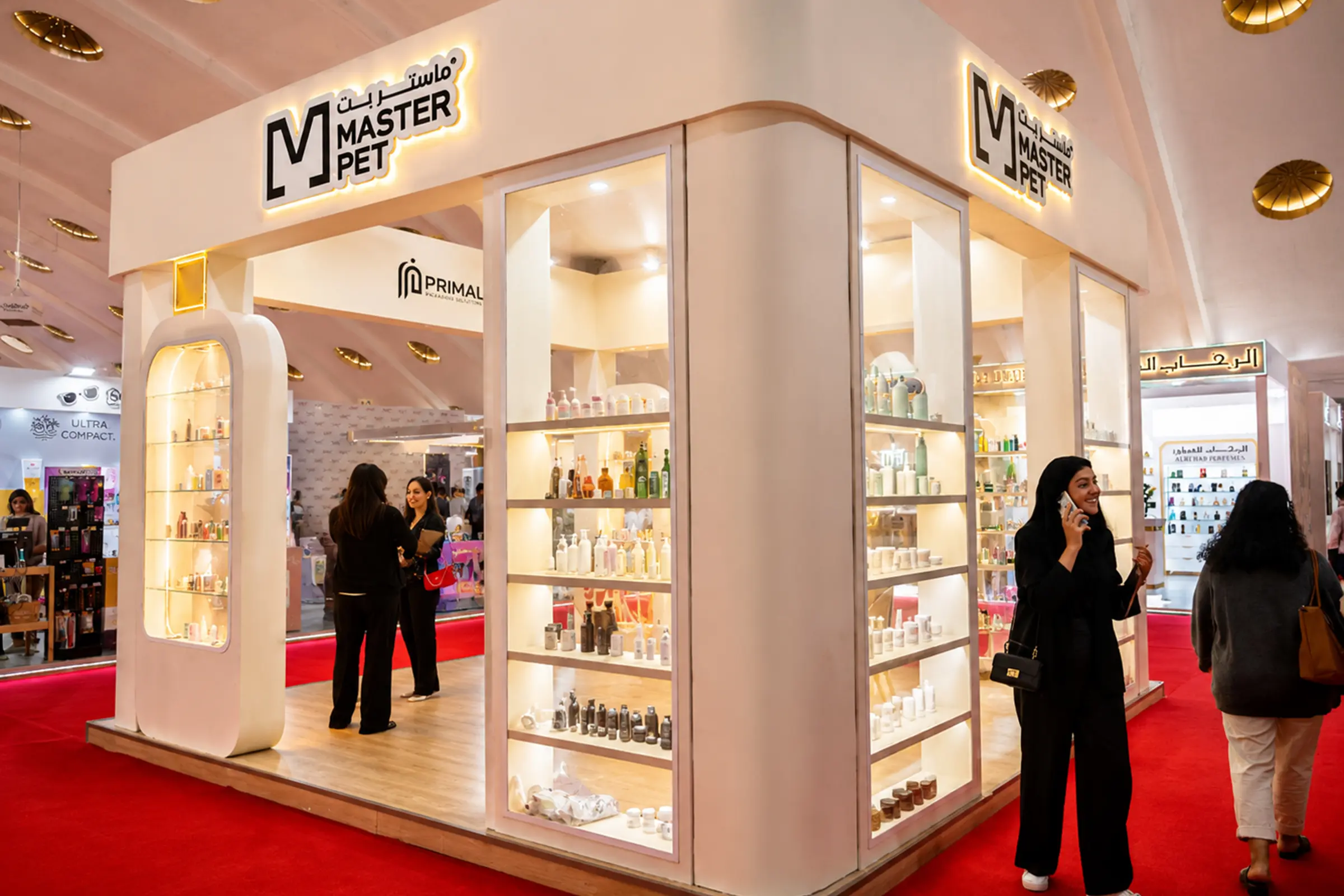 Vue extérieure du Stand Master Pet au salon Cosmetista Expo Casablanca 2026 , design moderne.