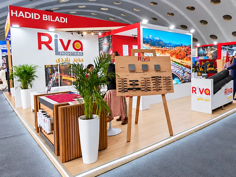 Stand Riva Industries - SISTEP 2026 Casablanca