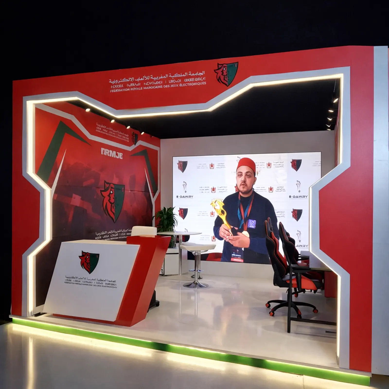 Stand de la Fédération Royale Marocaine des Jeux Électroniques (FRMJE) au Moroccan Gaming Expo 2025 à Rabat